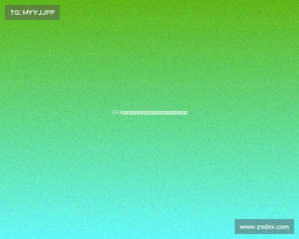 FIFA世界杯年全球足球盛宴与赛事格局全面解析与发展趋势观察 FIFA世界杯年全球足球盛宴与赛事格局全面解析与发展趋势观察